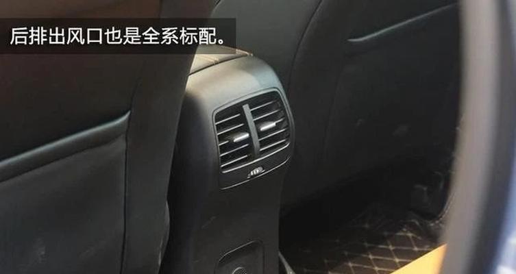 福特锐际低配与高配转向灯的区别（探究福特锐际低配与高配转向灯在设计）-第1张图片-好赞用车