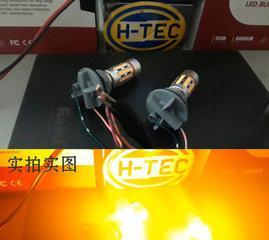 起亚K4后转向灯更换教程（详细图文教你如何更换起亚K4后转向灯）-第2张图片-好赞用车