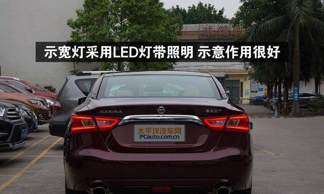 日产低配转向灯设计（打造简约高效的转向指示系统）-第1张图片-好赞用车