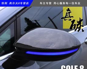大众途安倒车镜转向灯的优势与使用技巧（发现背后隐患）-第2张图片-好赞用车