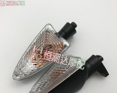 宝马后转向灯更换教程（快速学会如何更换宝马后转向灯）-第3张图片-好赞用车