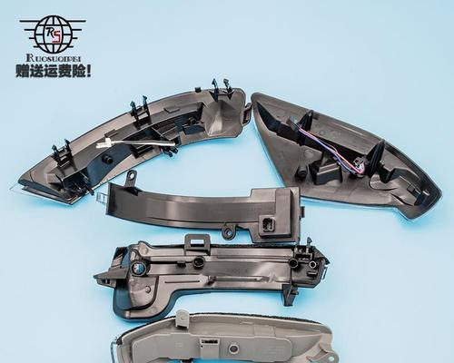 《探寻别克君越左后转向灯线路图的奥秘》（解读君越左后转向灯线路图）-第3张图片-好赞用车