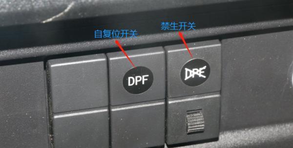 东风天锦启动后转向灯不闪（解决东风天锦转向灯不闪的方法）-第3张图片-好赞用车
