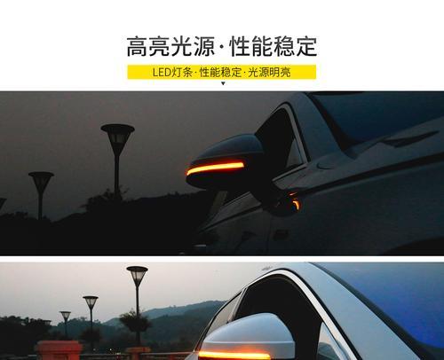 奥迪C8改流水转向灯（奥迪C8流水转向灯改装）-第2张图片-好赞用车