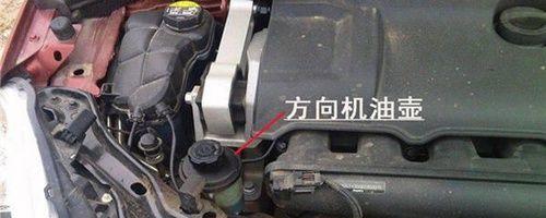 变速箱油更换后转速升高的原因及解决方法（探究变速箱油更换对车辆转速的影响）-第2张图片-好赞用车