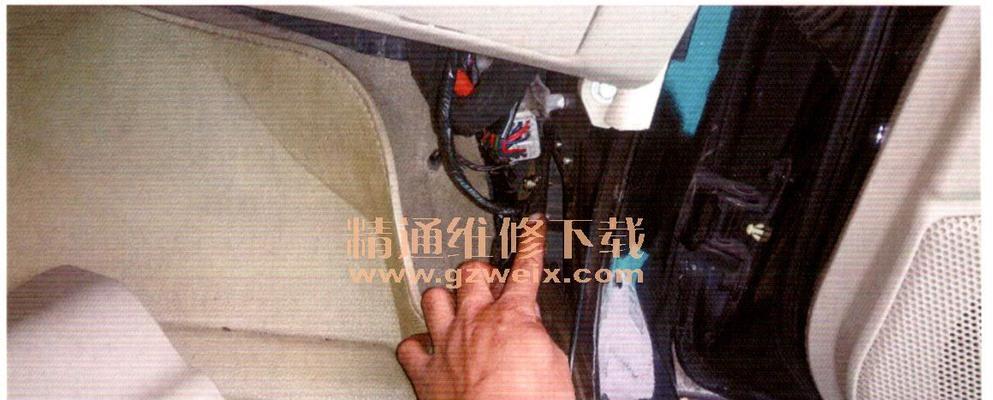 比亚迪F3转向灯搭铁线，保证行车安全（高质量的搭铁线为比亚迪F3转向灯提供可靠连接）-第3张图片-好赞用车