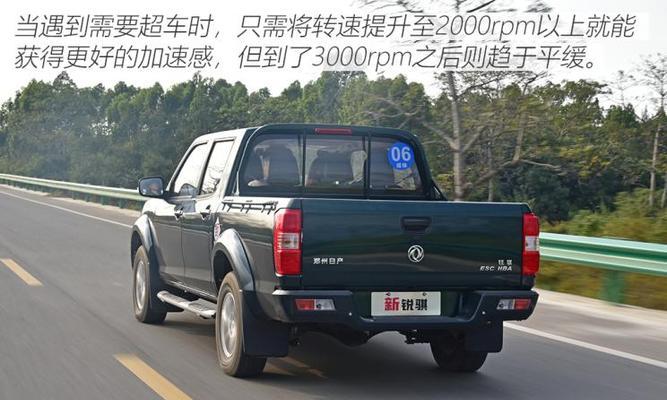 解决日产锐骐刹车灯一直亮的问题（轻松应对刹车灯亮的情况）-第2张图片-好赞用车