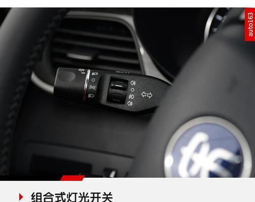 比亚迪宋倒车镜转向灯拆卸教程（详细步骤教你如何拆卸比亚迪宋倒车镜上的转向灯）-第1张图片-好赞用车