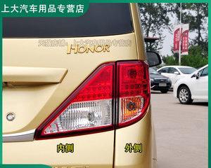 长安欧诺转向灯不回问题解析（探讨长安欧诺转向灯不回的原因及解决方法）-第2张图片-好赞用车