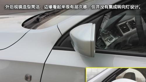 以斯柯达昕锐是否能添加转向灯（探讨以斯柯达昕锐的转向灯安装问题）-第2张图片-好赞用车