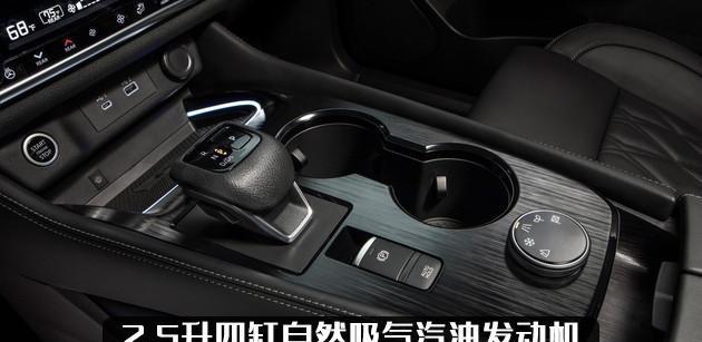 掌握日产四驱档位的正确使用方法（教你如何正确操作日产四驱档位）-第2张图片-好赞用车