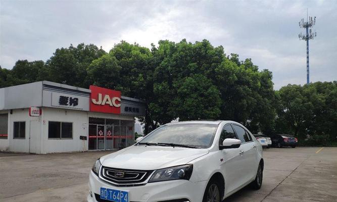 吉利帝豪自动挡配置参数全面解析（揭秘帝豪自动挡的豪华配置）-第2张图片-好赞用车