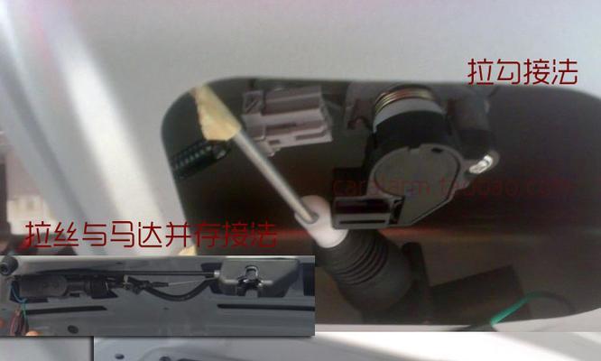 如何为五菱加装中控锁转向灯（一步步教你如何为五菱加装中控锁转向灯）-第2张图片-好赞用车