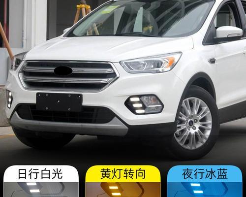 福特福克斯转向灯快闪的原因及解决方法（探究福特福克斯转向灯快闪的背后原因）-第1张图片-好赞用车