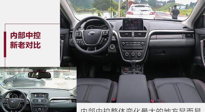 奔腾x80转向灯亮但提示故障（诊断与解决方法）-第2张图片-好赞用车