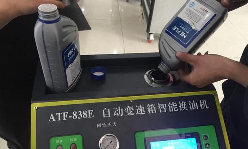 如何查找适合汽车用变速箱油的型号（详细介绍查找汽车用变速箱油型号的方法和注意事项）-第2张图片-好赞用车