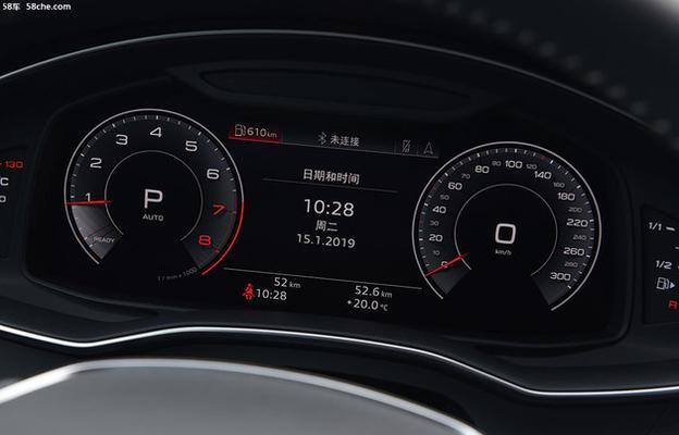 奥迪转向灯影像（实时显示方向指示）-第3张图片-好赞用车
