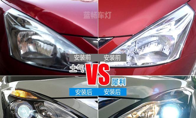 如何更换日产骐达倒车镜转向灯（简单教程）-第3张图片-好赞用车