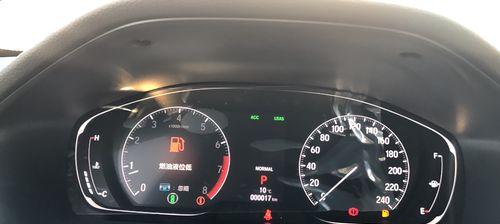 本田车不打转向灯突然变道，安全隐患凸显（提醒司机关注转向灯使用）-第3张图片-好赞用车