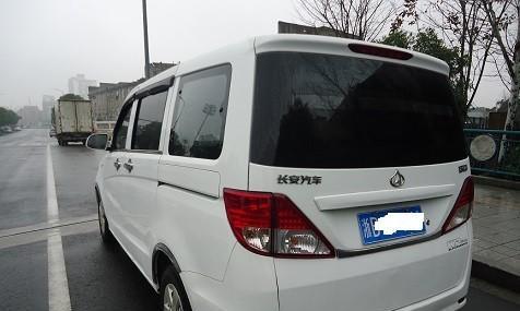 长安欧诺参数配置全面解析（一款豪华实用的家用轿车）-第2张图片-好赞用车