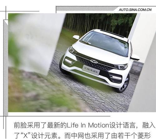奇瑞艾瑞泽gx后转向灯暗不够亮（解决方案与注意事项）-第2张图片-好赞用车