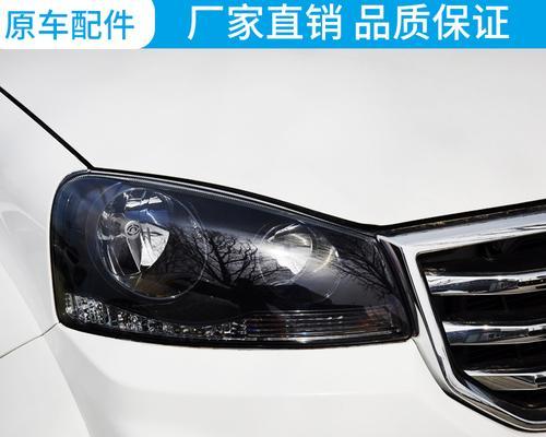 解决哈弗转向灯声音太大的问题（噪音扰民）-第1张图片-好赞用车