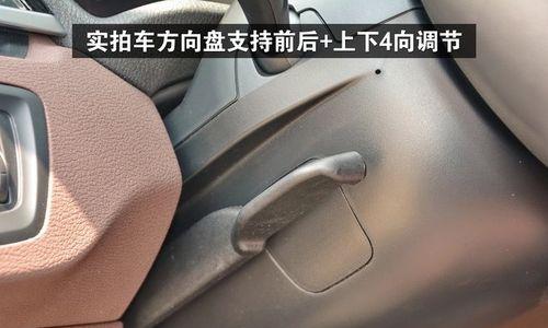 拆解宝马四轮车随动转向灯的步骤与方法（详细介绍拆解宝马四轮车随动转向灯的操作流程）-第1张图片-好赞用车