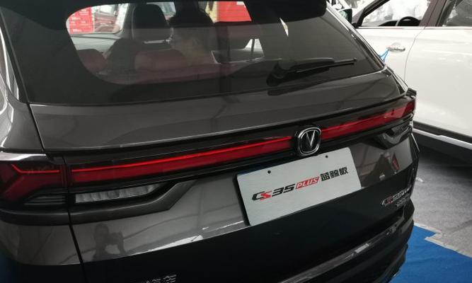 长安CS35plus后视镜转向灯改装指南（打造个性化驾驶体验）-第1张图片-好赞用车