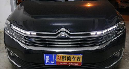 雪铁龙远光灯与转向灯的区别及功能解析（了解雪铁龙远光灯和转向灯的不同功能）-第1张图片-好赞用车