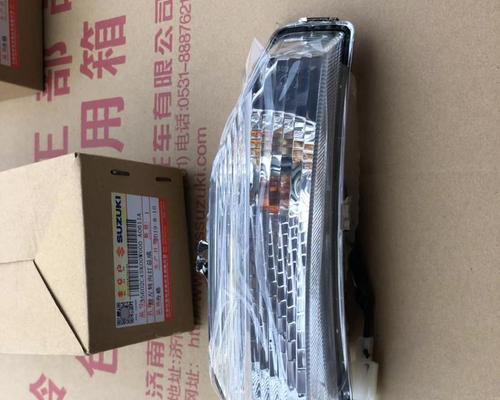 铃木DL250改装转向灯（打造独特个性）-第1张图片-好赞用车