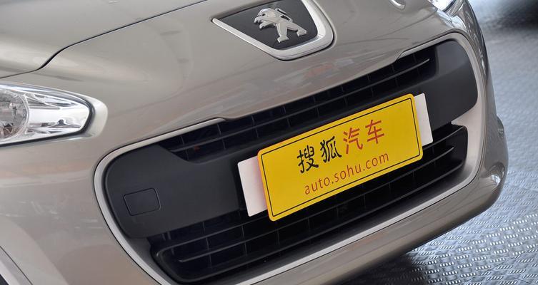 探究标致308后转向灯的型号大全图（了解标致308后转向灯的型号）-第1张图片-好赞用车