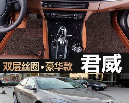 2015款别克凯越（带你领略别克凯越的出色表现和豪华配置）-第1张图片-好赞用车