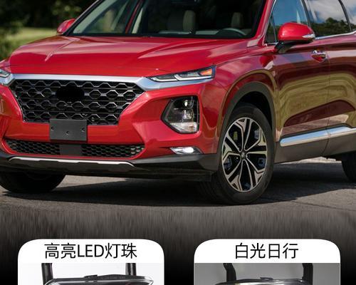 现代胜达转向灯故障解决方法？-第3张图片-好赞用车