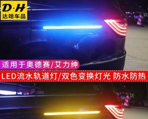 本田雅阁转向灯故障及维修指南（解析本田雅阁转向灯的常见故障和有效维修方法）-第1张图片-好赞用车
