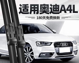 奥迪转向灯开关不工作怎么办？常见故障及解决方法是什么？-第1张图片-好赞用车