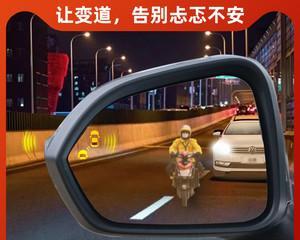 哈弗h6后视镜转向灯不亮怎么办？更换方法是什么？-第1张图片-好赞用车