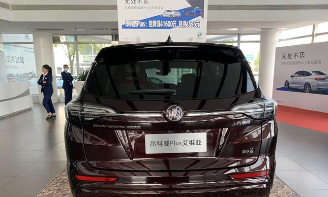 别克昂科威转向灯故障解决方法？-第2张图片-好赞用车