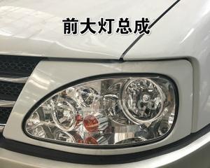 依维柯转向灯（提高驾驶安全）-第1张图片-好赞用车
