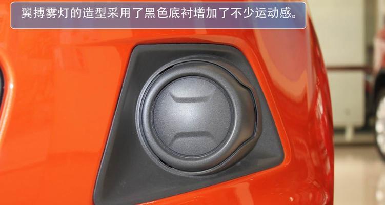 福特翼搏转向灯常见问题及解决方法？-第3张图片-好赞用车