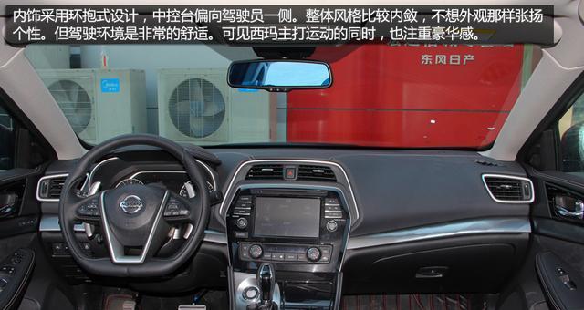 东风日产的档位怎么操作？常见问题有哪些解决方法？-第2张图片-好赞用车