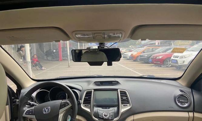 长安逸动档位操作常见问题解答？-第2张图片-好赞用车