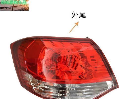 长城汽车转向灯关闭方法（解决长城汽车转向灯一直闪烁的问题）-第1张图片-好赞用车