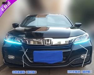 本田雅阁转向灯故障的常见问题及解决方法？-第3张图片-好赞用车