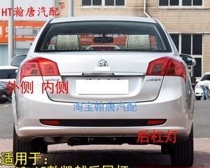 别克凯越转向灯故障常见问题及解决方法？-第2张图片-好赞用车