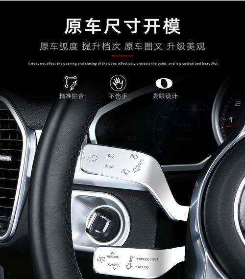 保时捷转向灯设计图解析（揭秘保时捷转向灯的设计理念和技术创新）-第1张图片-好赞用车