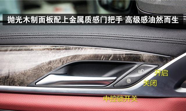 宝马5系转向灯开关不工作怎么办？常见故障及解决方法是什么？-第2张图片-好赞用车