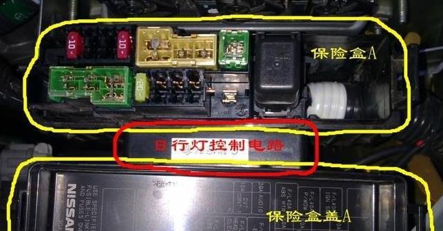 马自达6转向灯保险丝怎么更换？常见故障有哪些？-第3张图片-好赞用车