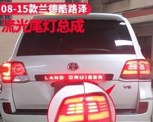 丰田塞纳转向灯亮双闪不亮的解决方法（丰田塞纳转向灯故障排查与维修指南）-第1张图片-好赞用车