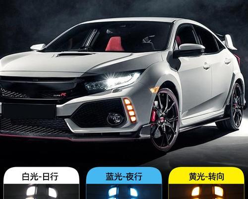 本田思域右转向灯一直亮着怎么办？可能原因及解决方法是什么？-第1张图片-好赞用车