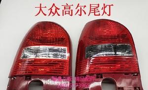 大众polo转向灯接线方法是什么？常见问题有哪些？-第3张图片-好赞用车